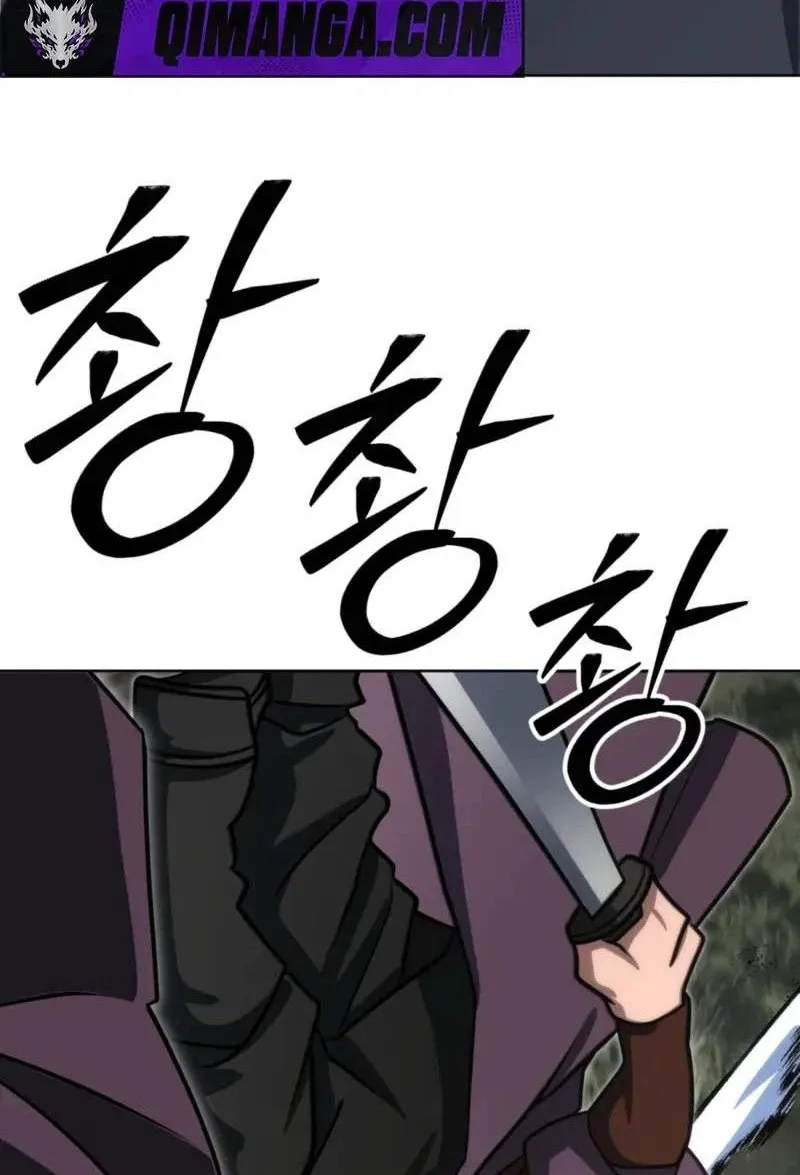 Bảo Tiêu Lập Dị - Chap 33 - Trang 118