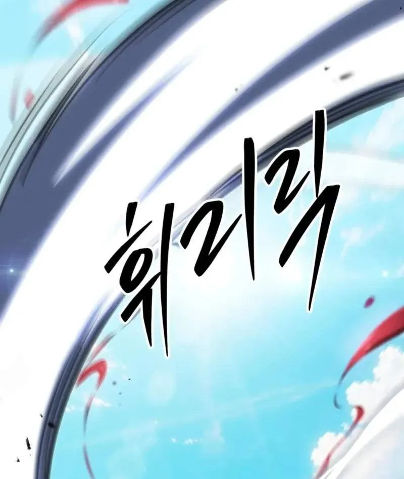 Bảo Tiêu Lập Dị - Chap 33 - Trang 130