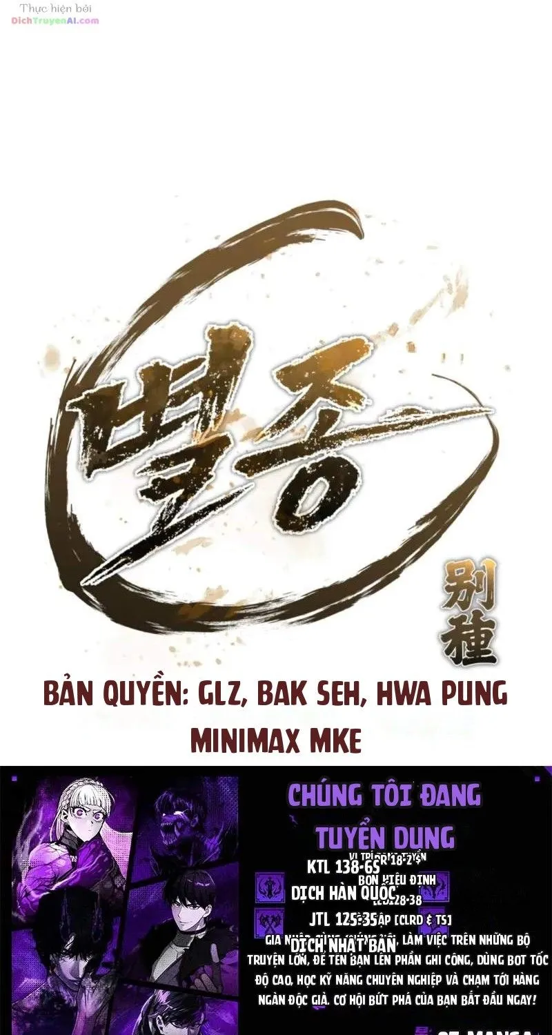 Bảo Tiêu Lập Dị - Chap 33 - Trang 148