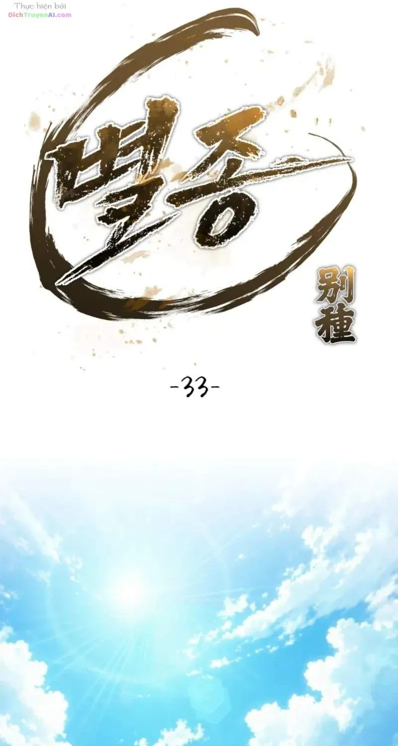 Bảo Tiêu Lập Dị - Chap 33 - Trang 25