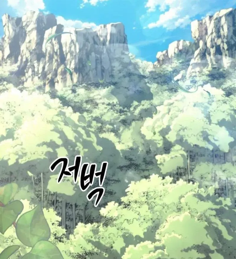 Bảo Tiêu Lập Dị - Chap 33 - Trang 26