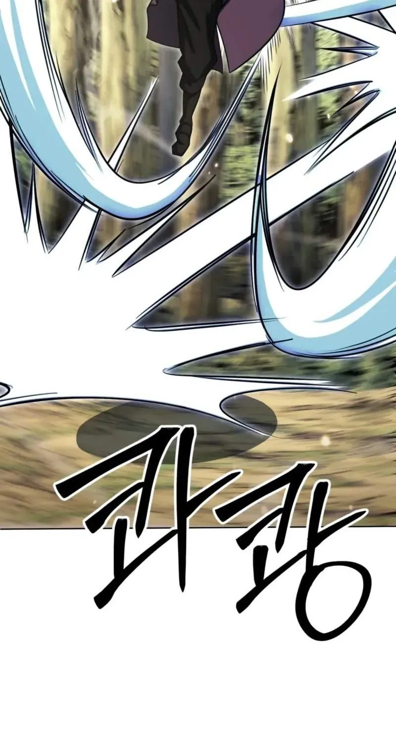 Bảo Tiêu Lập Dị - Chap 33 - Trang 98