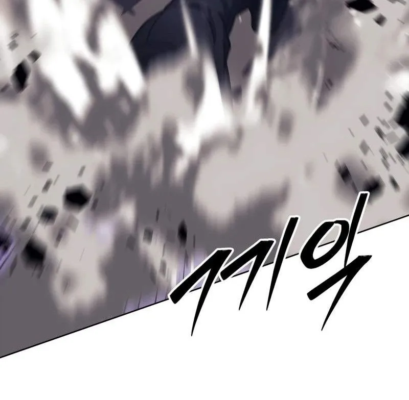 Bảo Tiêu Lập Dị - Chap 37 - Trang 110