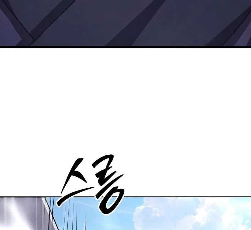 Bảo Tiêu Lập Dị - Chap 37 - Trang 81