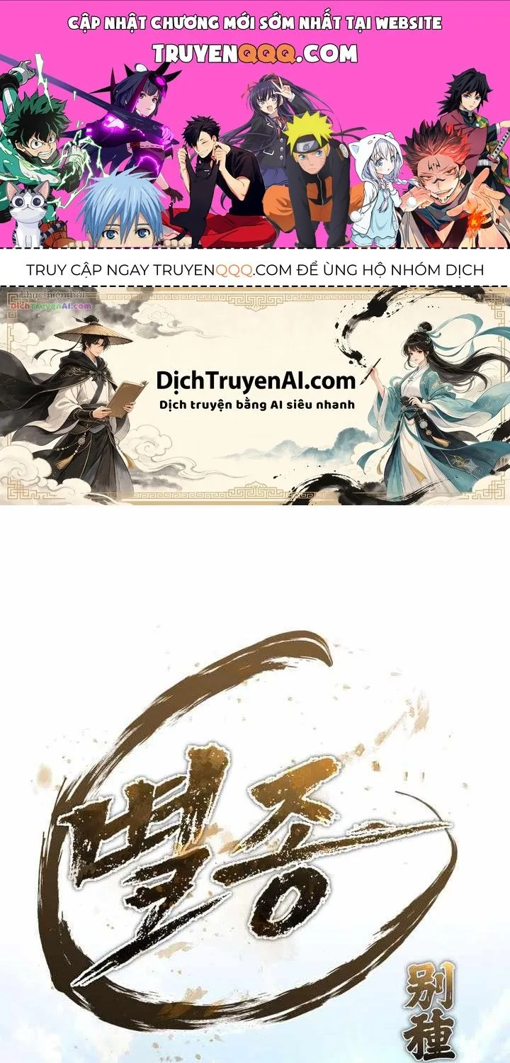 Bảo Tiêu Lập Dị - Chap 39 - Trang 1