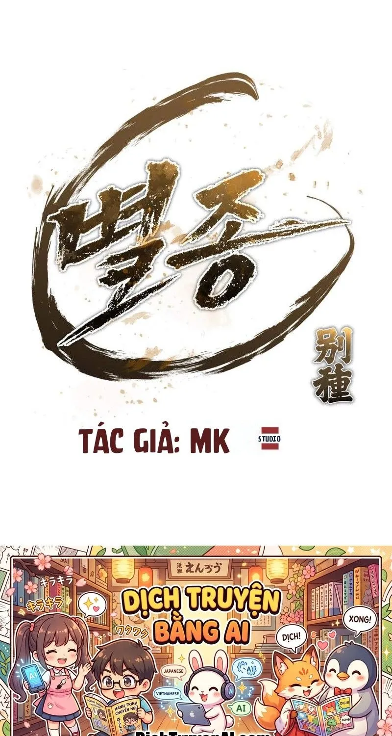 Bảo Tiêu Lập Dị - Chap 4 - Trang 140