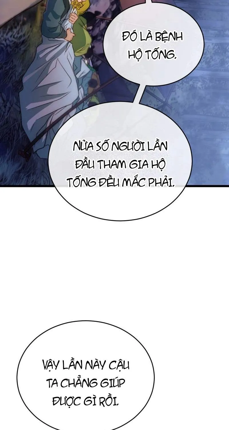 Bảo Tiêu Lập Dị - Chap 4 - Trang 17