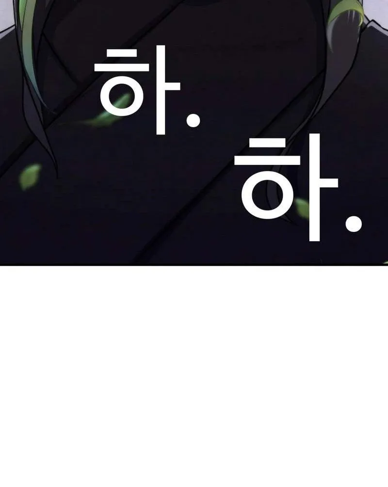 Bảo Tiêu Lập Dị - Chap 4 - Trang 58