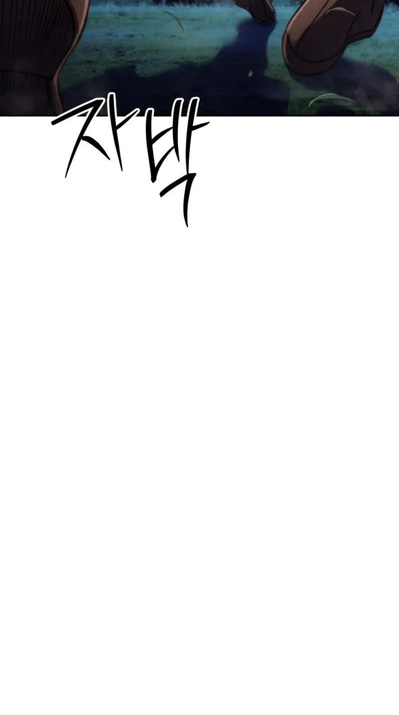 Bảo Tiêu Lập Dị - Chap 4 - Trang 77