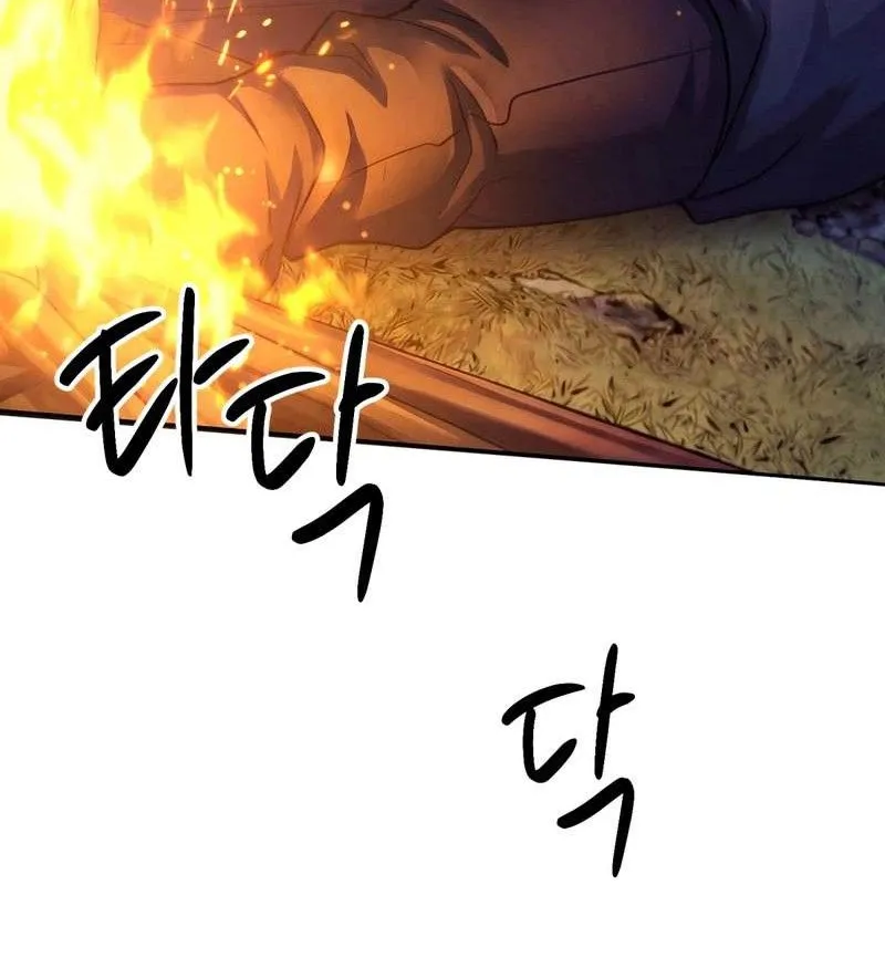 Bảo Tiêu Lập Dị - Chap 4 - Trang 9