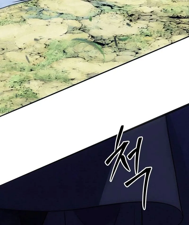 Bảo Tiêu Lập Dị - Chap 5 - Trang 109