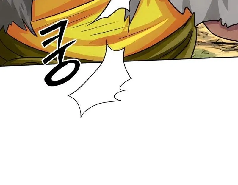 Bảo Tiêu Lập Dị - Chap 5 - Trang 129