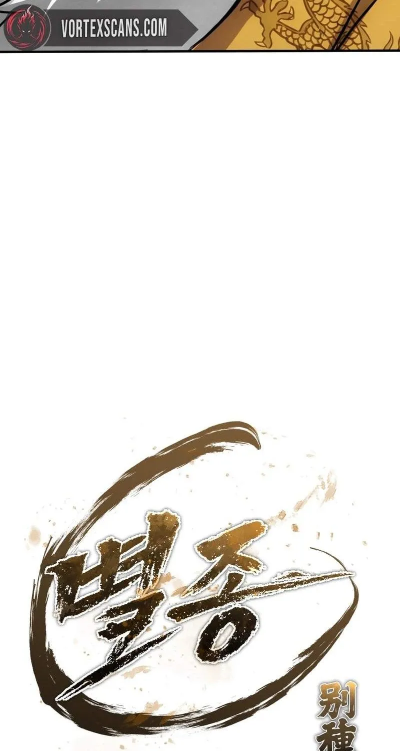 Bảo Tiêu Lập Dị - Chap 5 - Trang 25