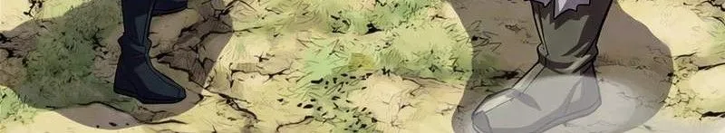 Bảo Tiêu Lập Dị - Chap 6 - Trang 31