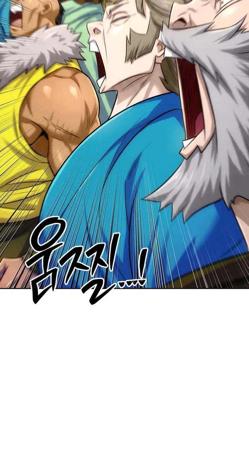 Bảo Tiêu Lập Dị - Chap 6 - Trang 45