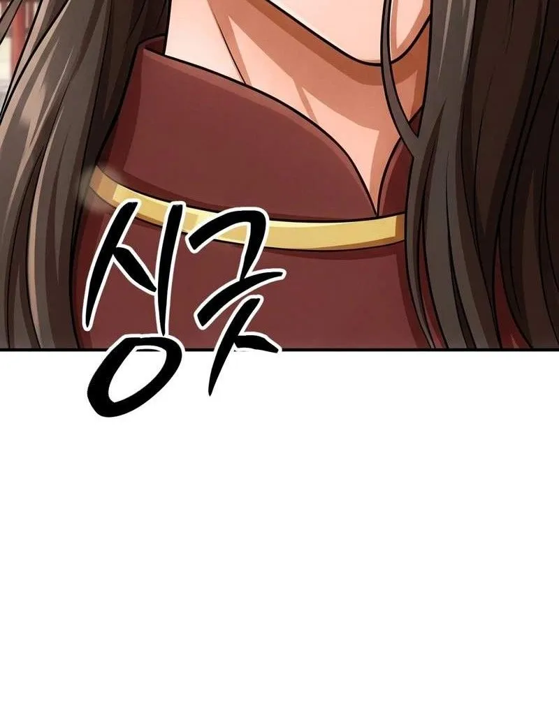 Bảo Tiêu Lập Dị - Chap 8 - Trang 115