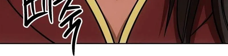 Bảo Tiêu Lập Dị - Chap 8 - Trang 18