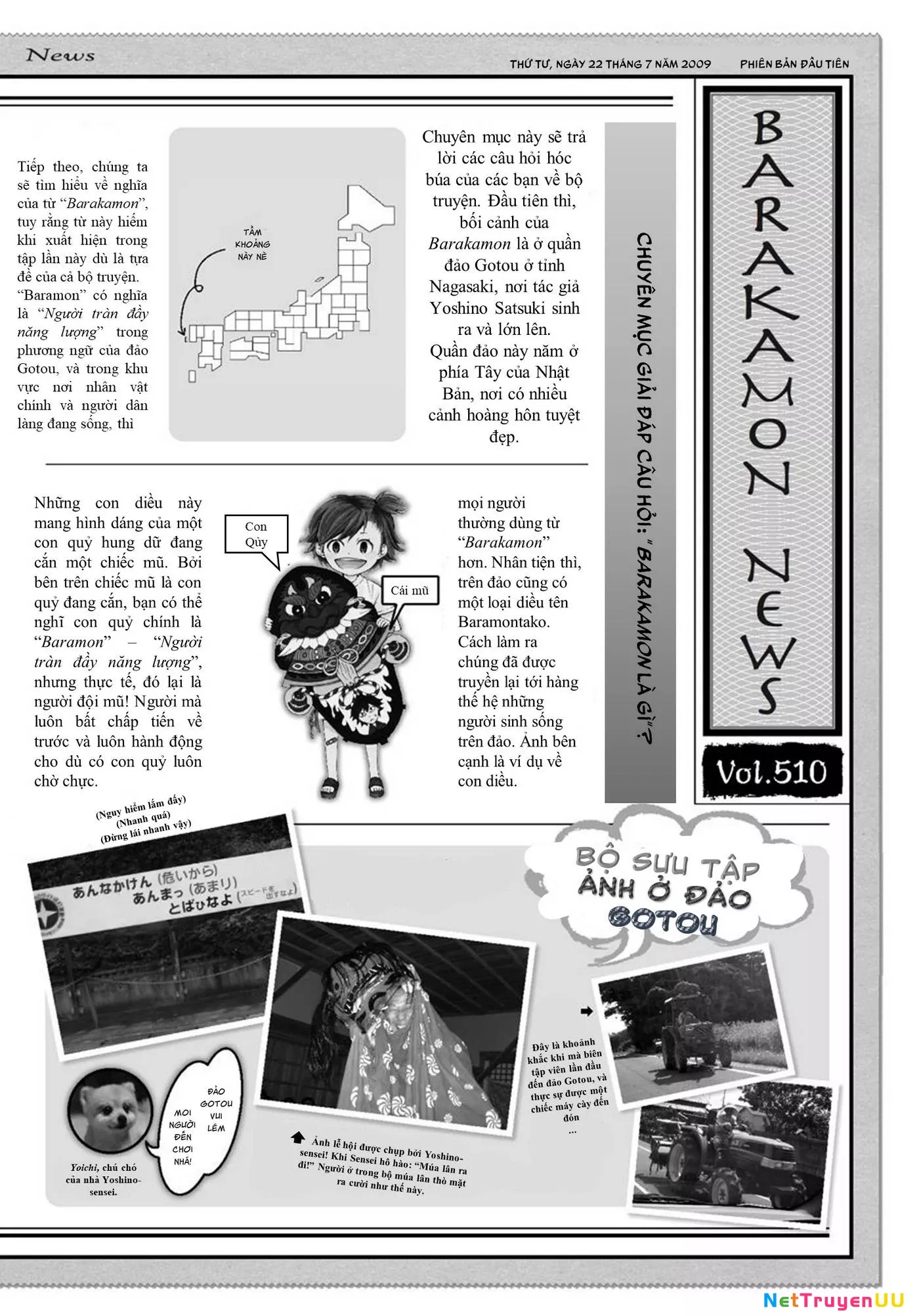 Trang 4