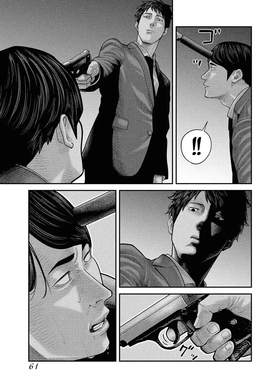 Barefaced - Chap 1 - Trang 66
