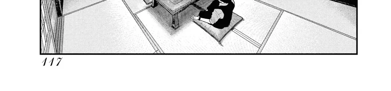 Barefaced - Chap 11 - Trang 17