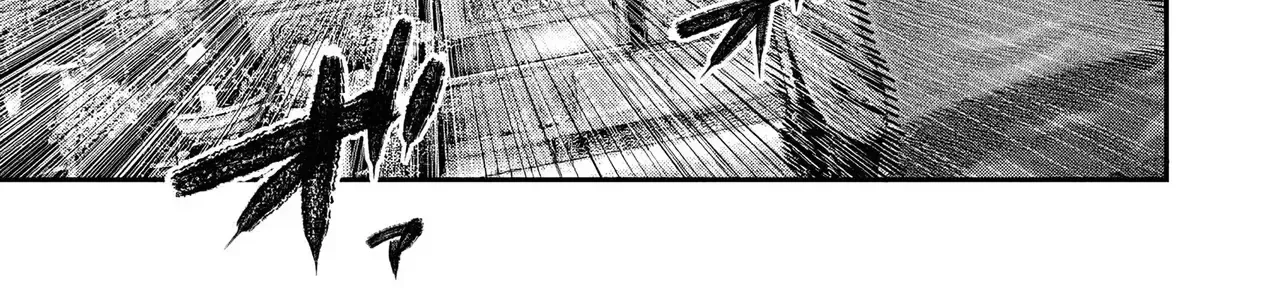 Barefaced - Chap 11 - Trang 4