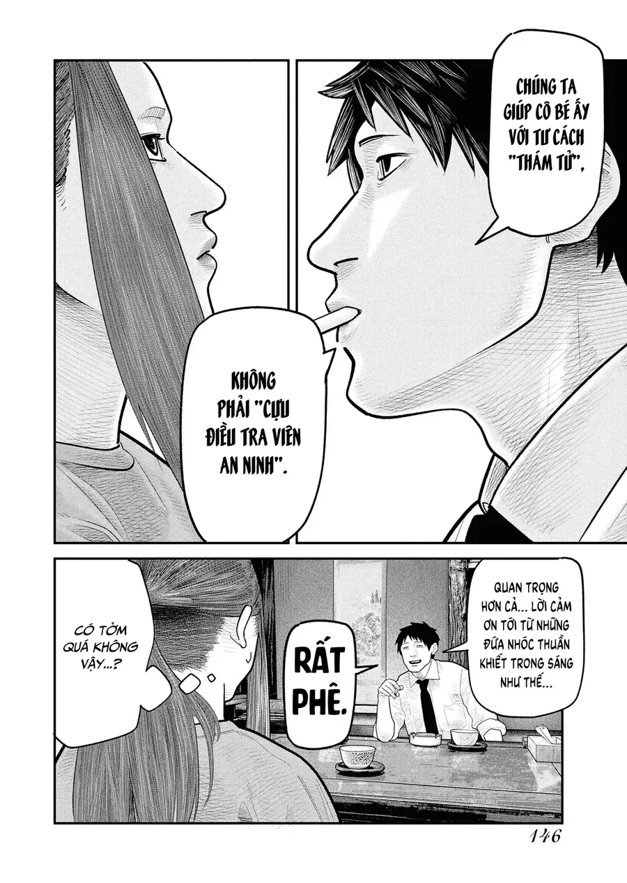 Barefaced - Chap 12 - Trang 12