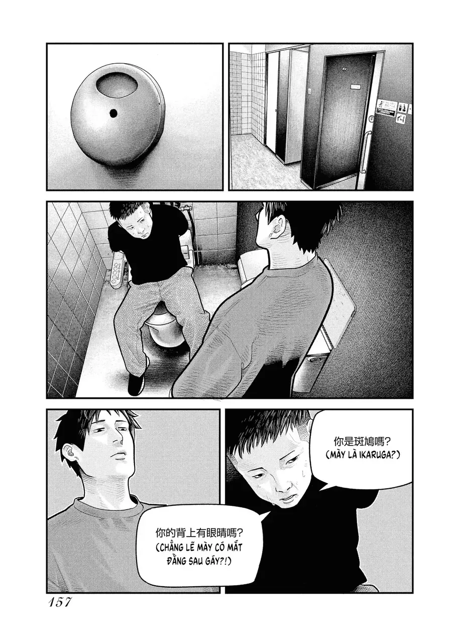 Barefaced - Chap 12 - Trang 23