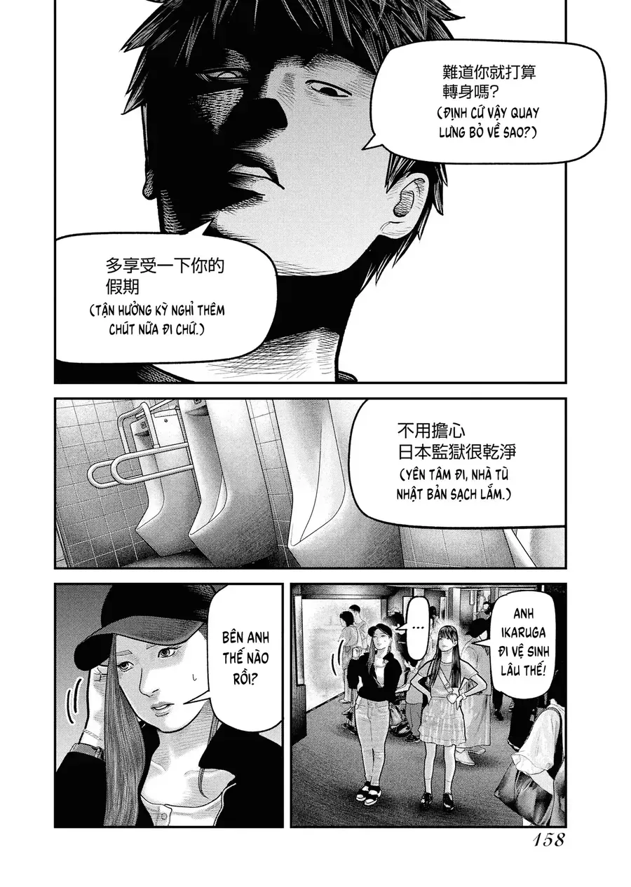 Barefaced - Chap 12 - Trang 24