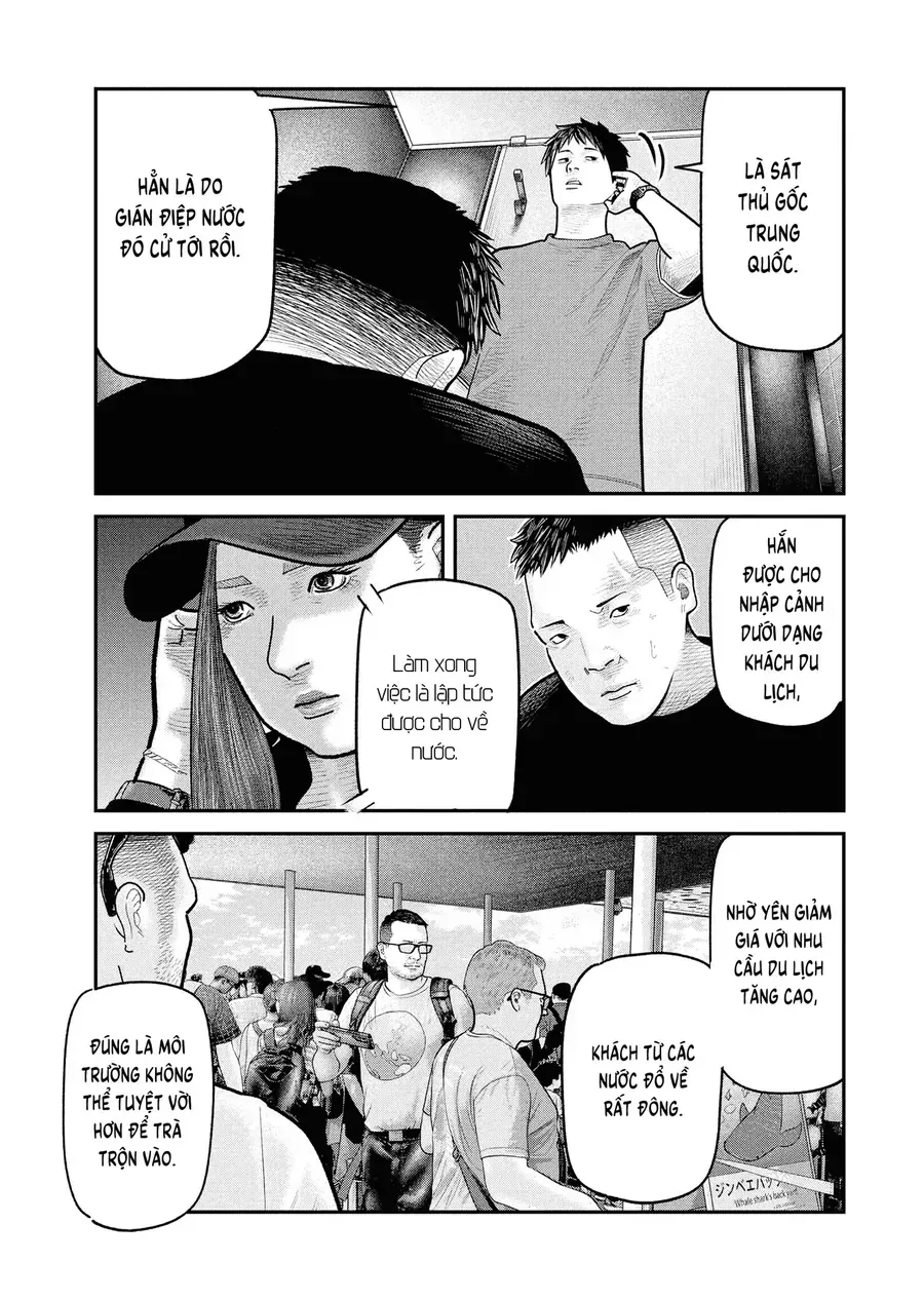 Barefaced - Chap 12 - Trang 25