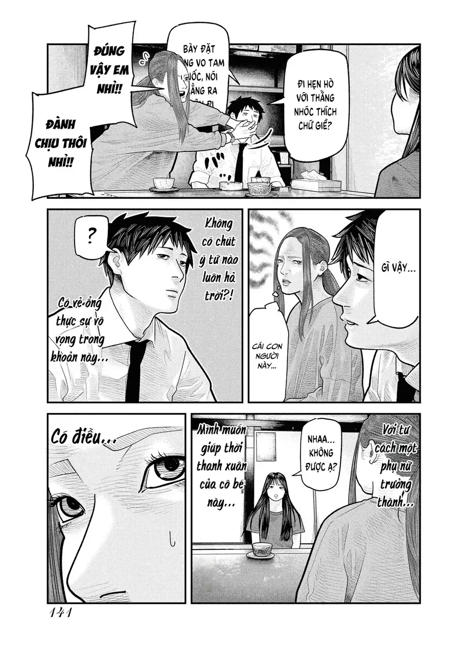 Barefaced - Chap 12 - Trang 7