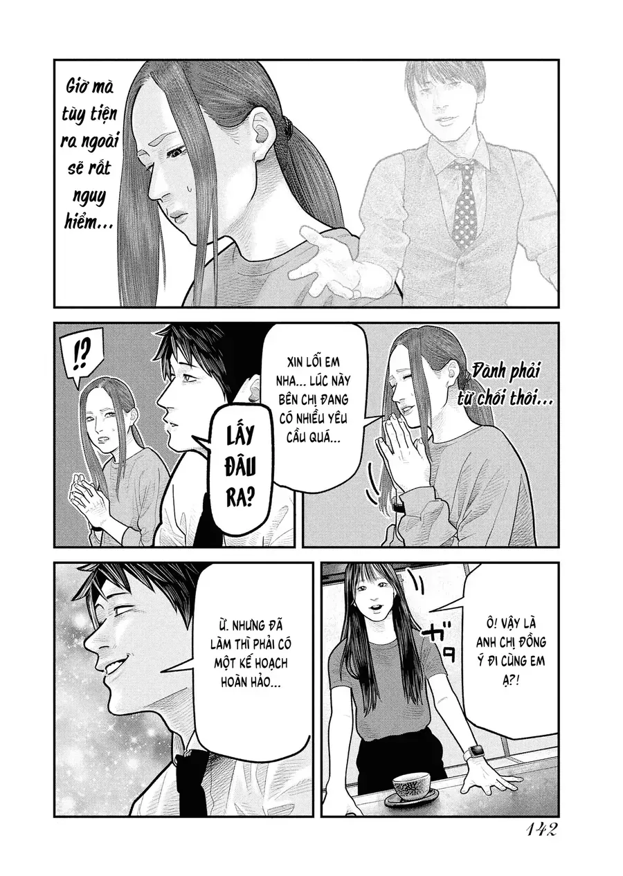 Barefaced - Chap 12 - Trang 8