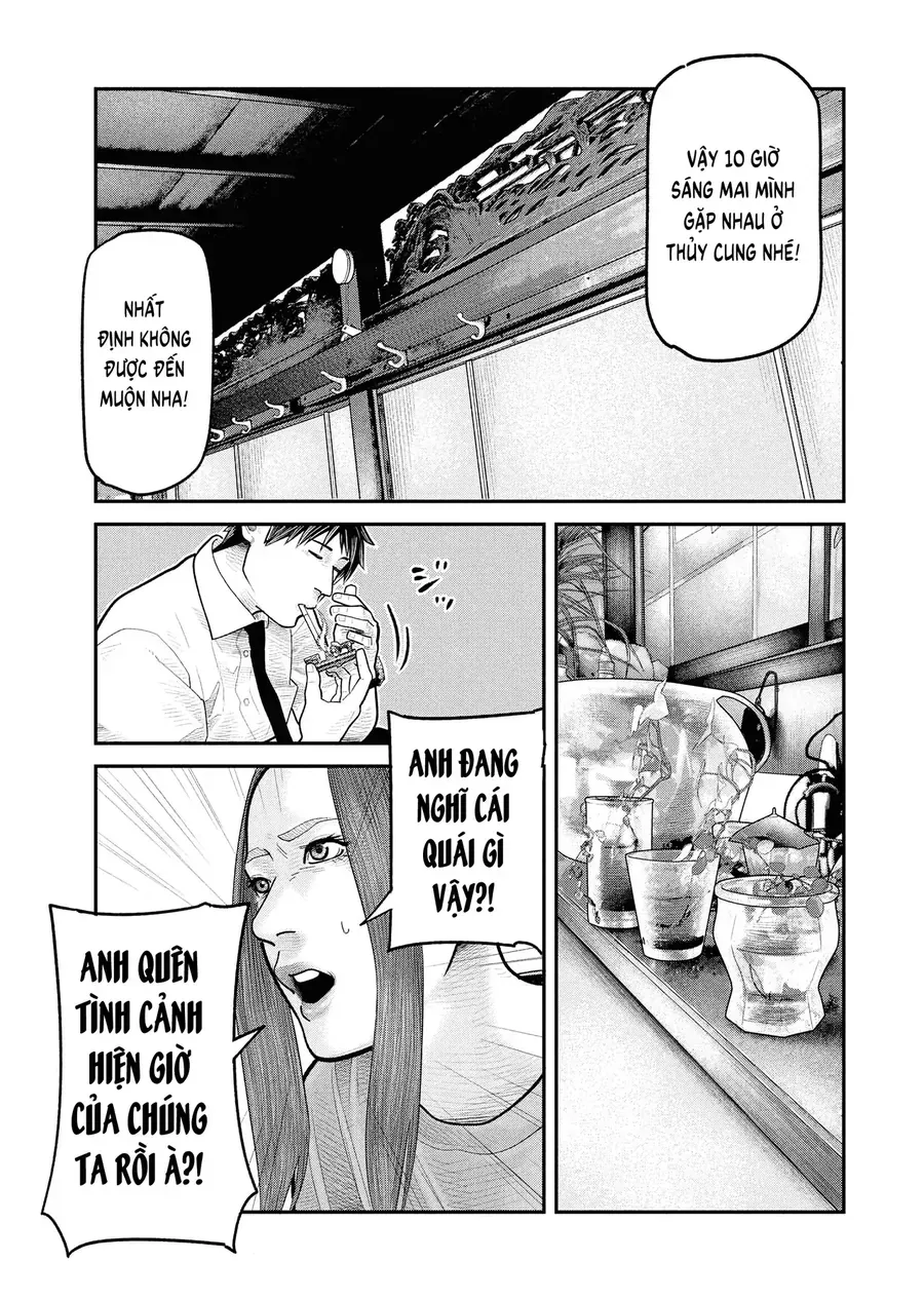 Barefaced - Chap 12 - Trang 9