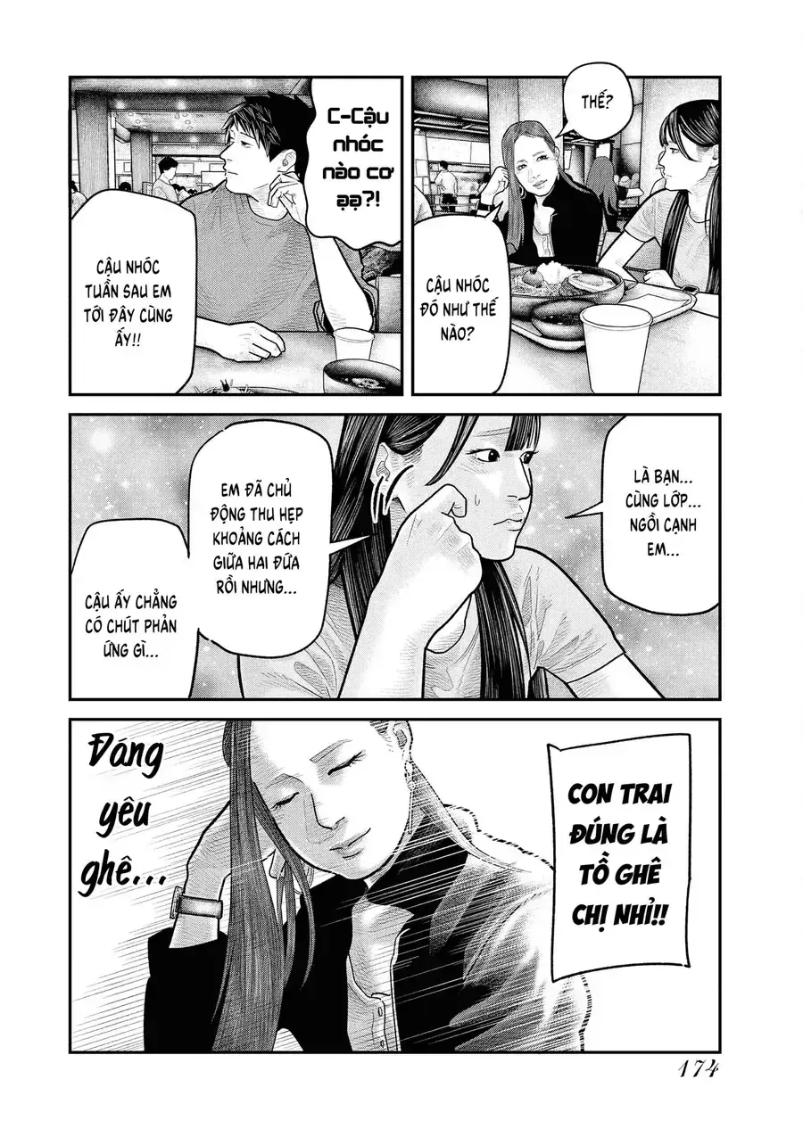 Barefaced - Chap 13 - Trang 15