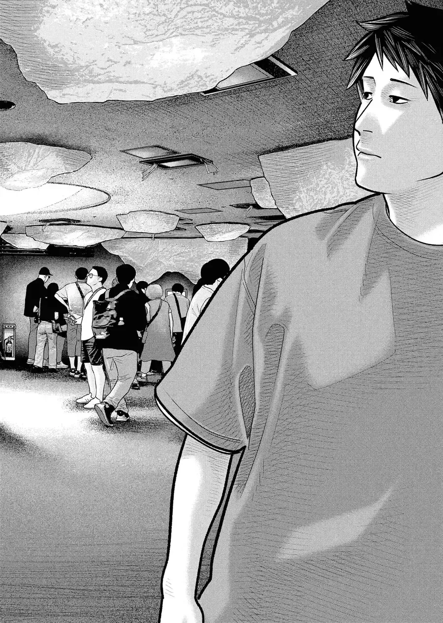 Barefaced - Chap 13 - Trang 26