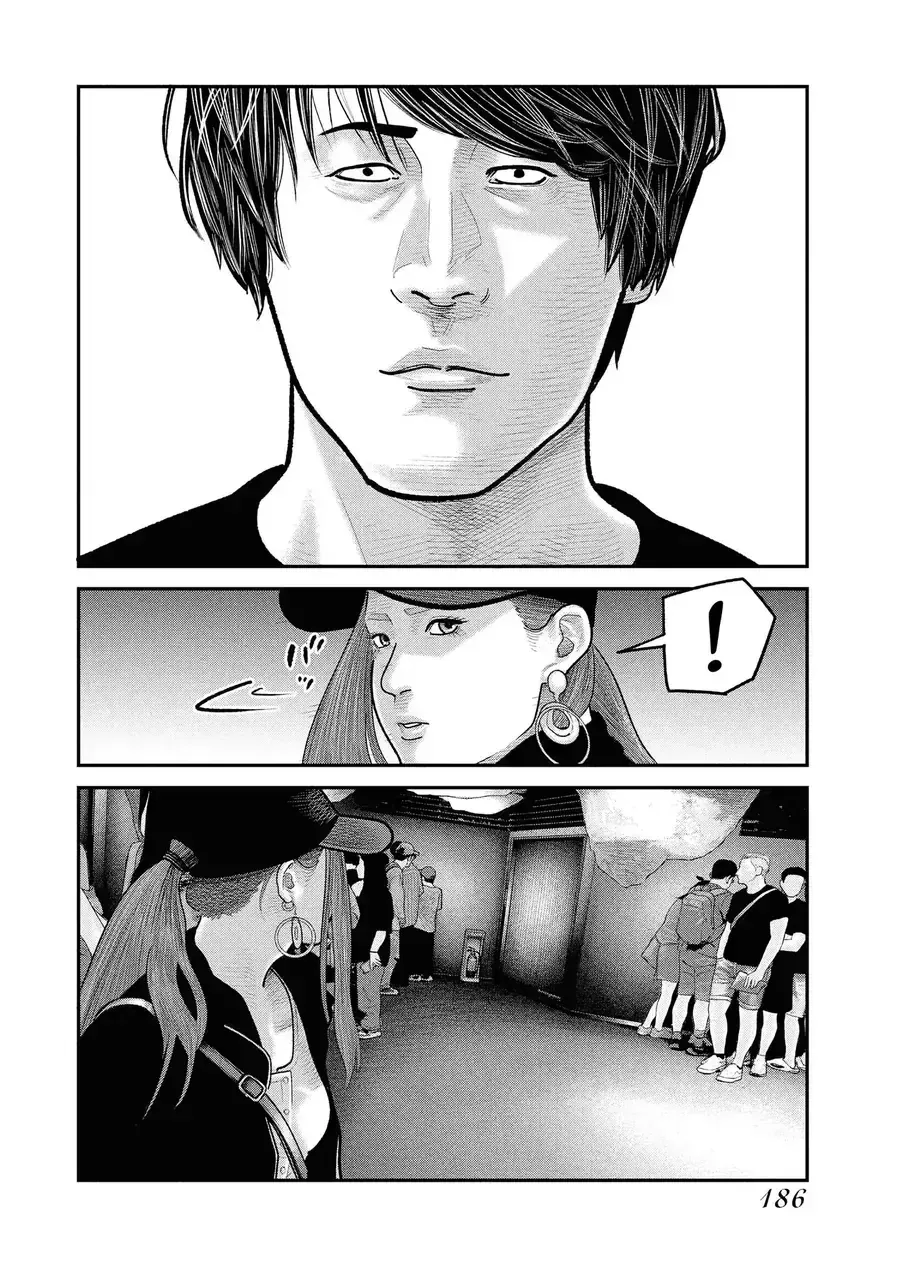 Barefaced - Chap 13 - Trang 29