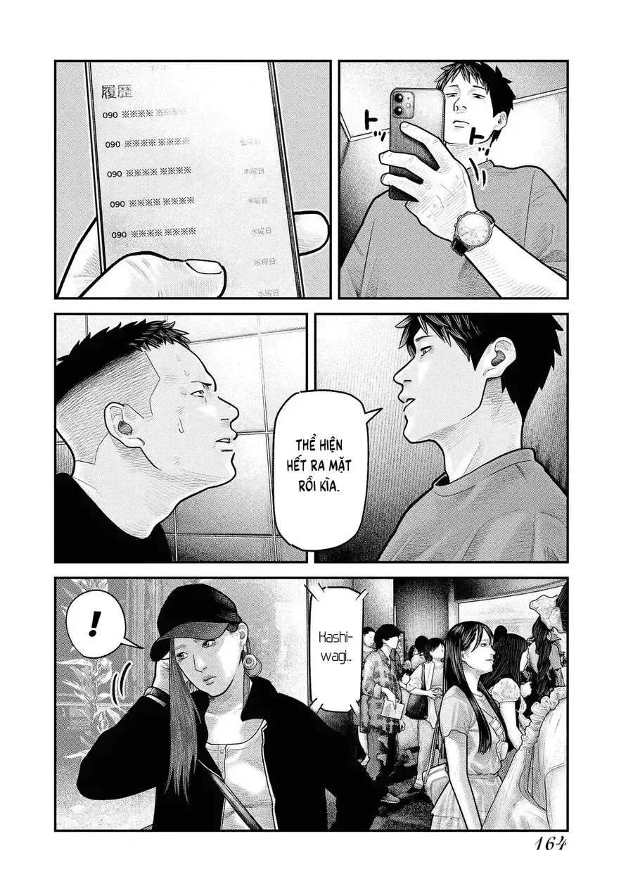 Barefaced - Chap 13 - Trang 5