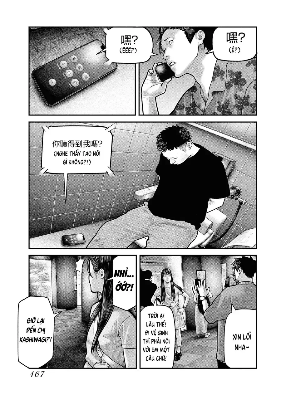 Barefaced - Chap 13 - Trang 8