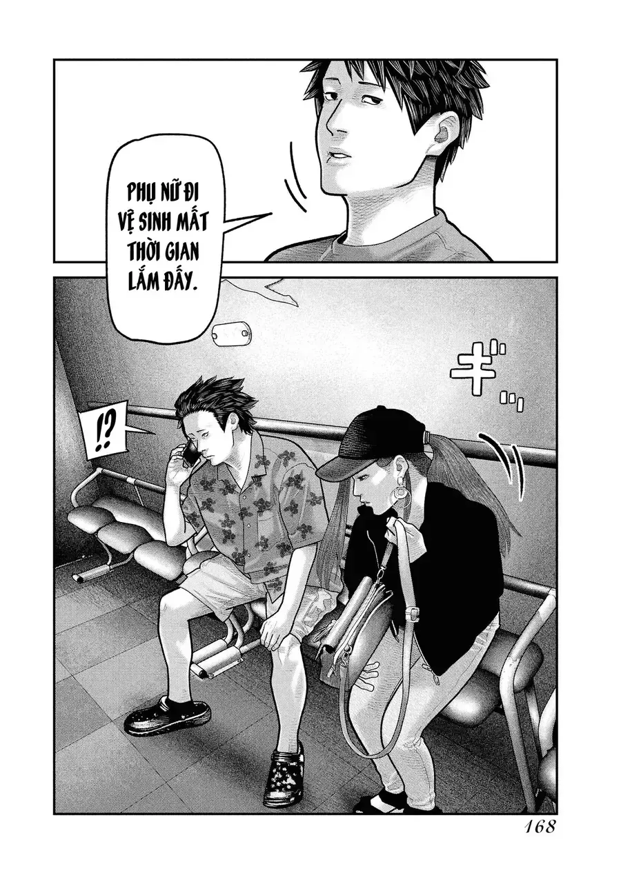 Barefaced - Chap 13 - Trang 9