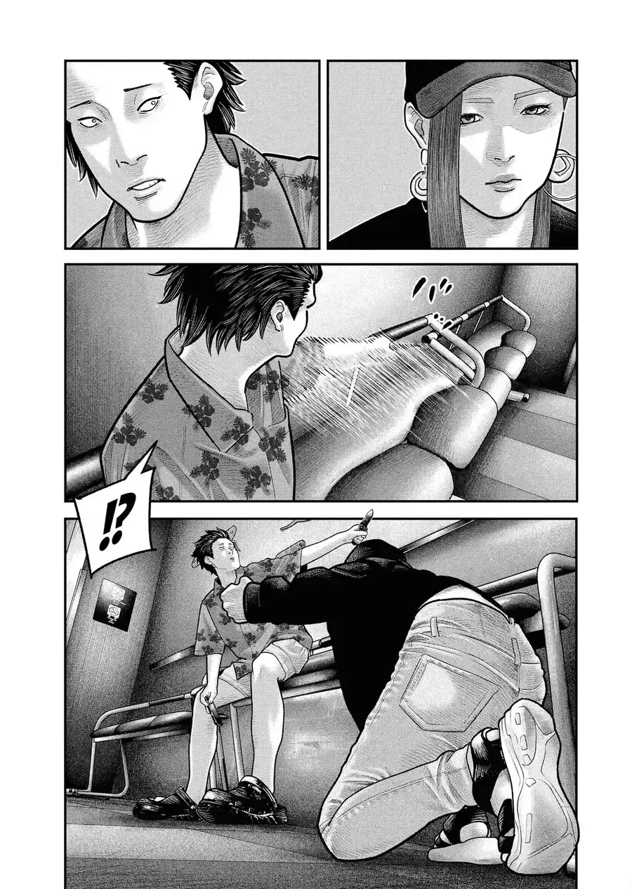 Barefaced - Chap 13 - Trang 10