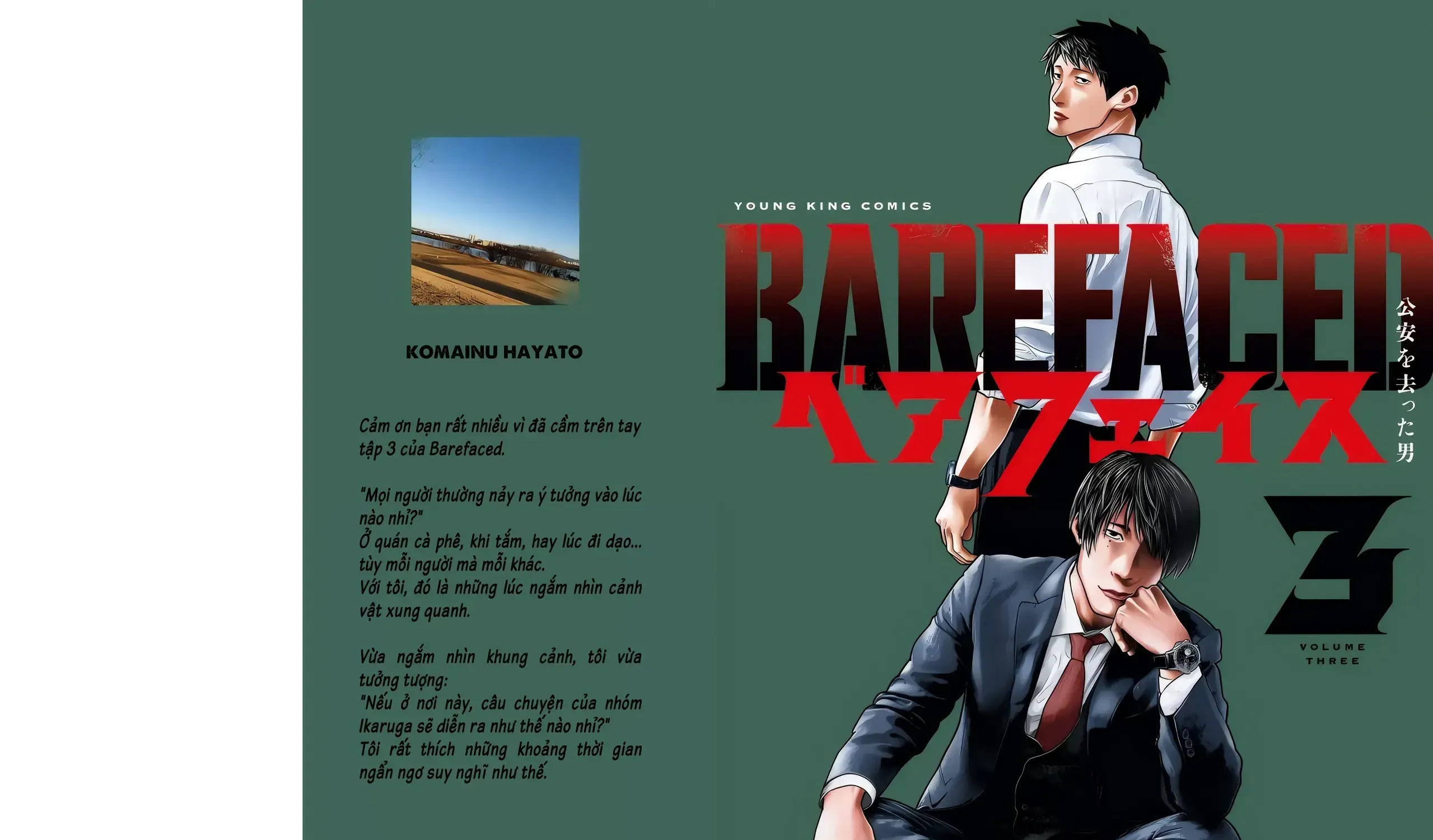 Barefaced - Chap 14 - Trang 3