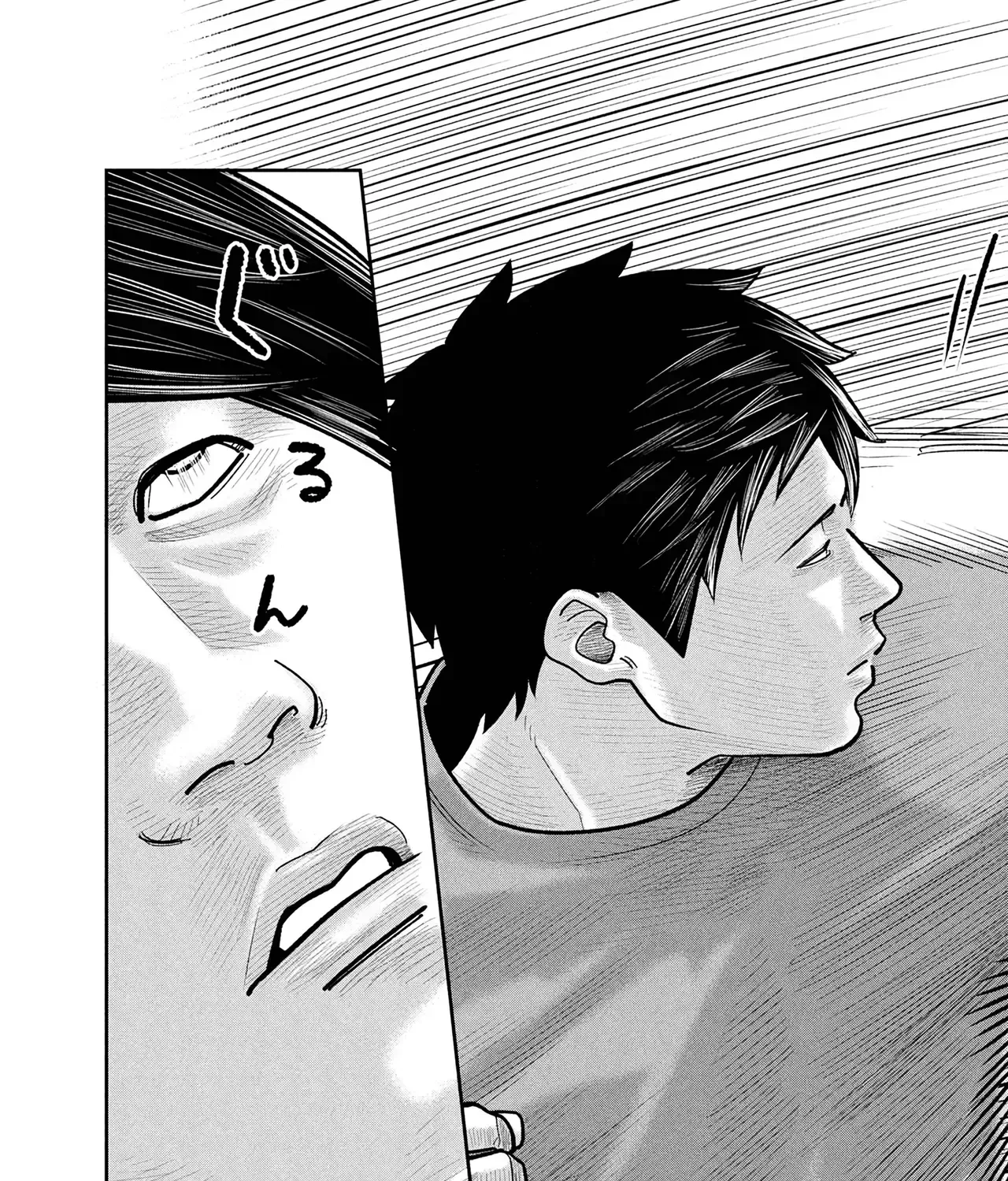 Barefaced - Chap 14 - Trang 50