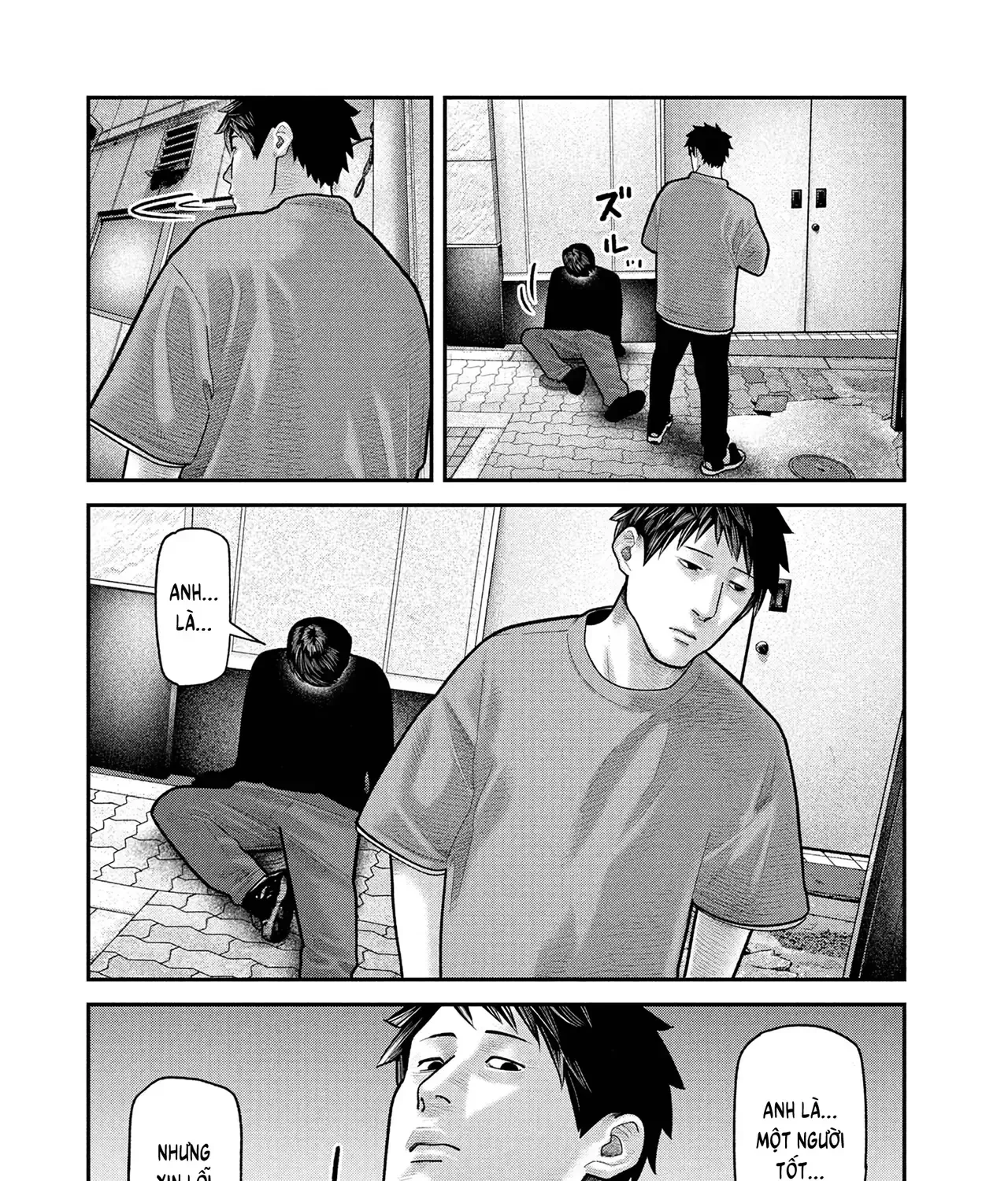 Barefaced - Chap 14 - Trang 53