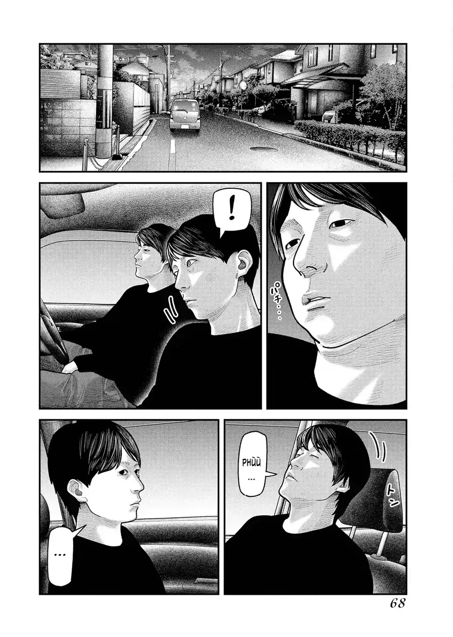 Barefaced - Chap 16 - Trang 15