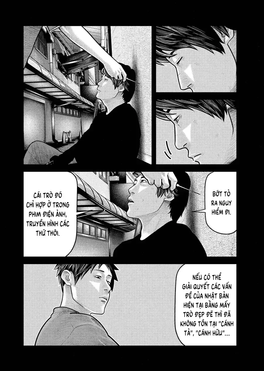 Barefaced - Chap 16 - Trang 17