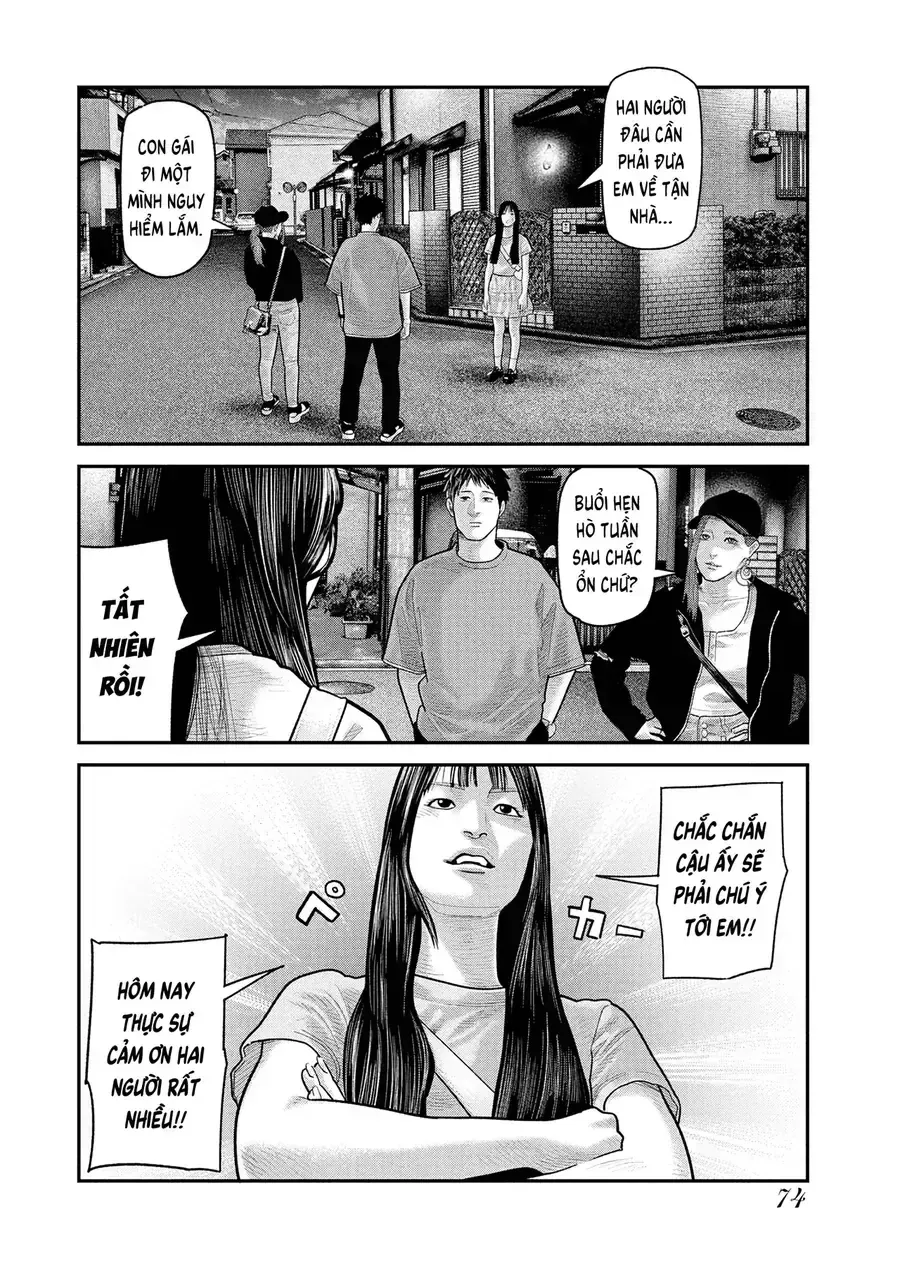 Barefaced - Chap 16 - Trang 21