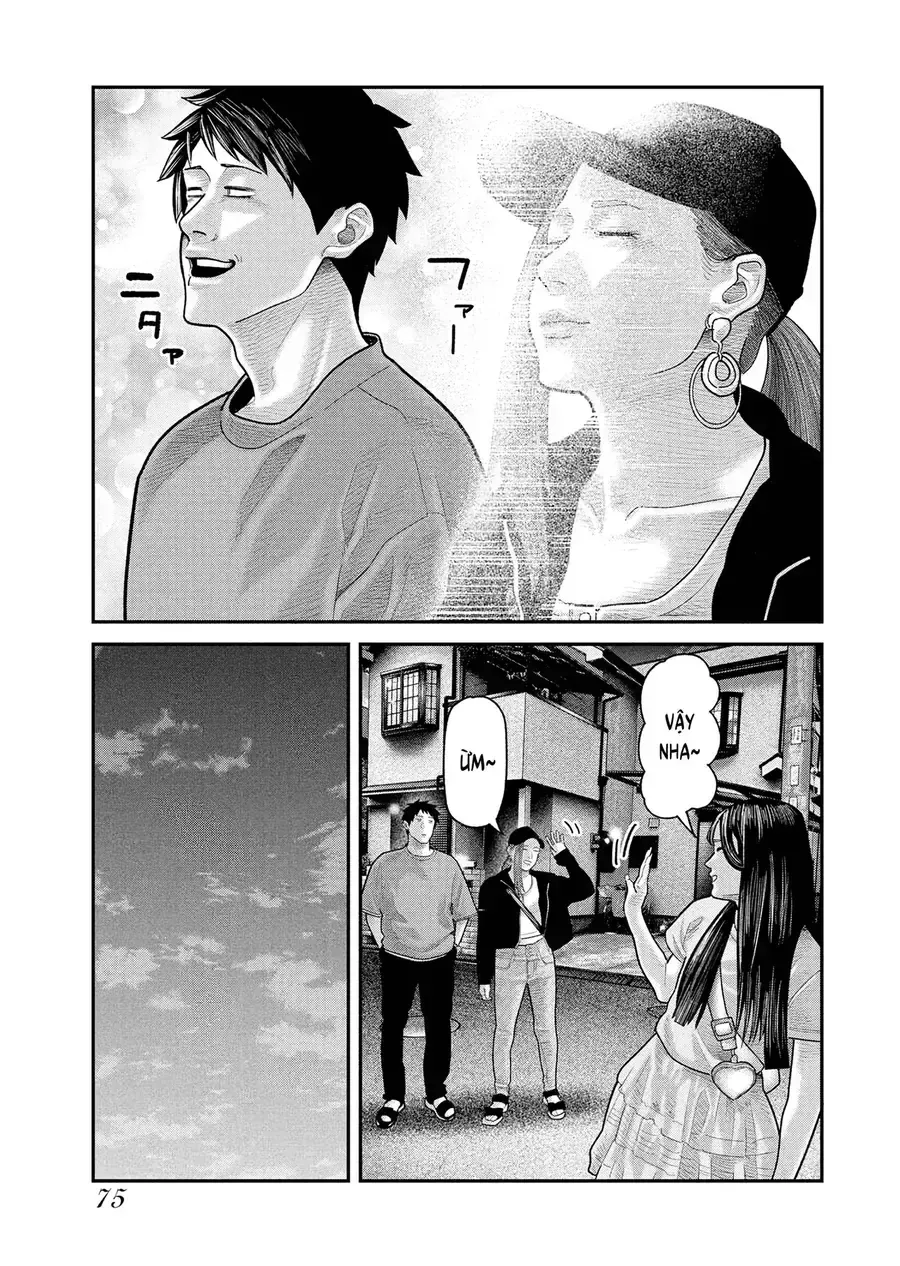Barefaced - Chap 16 - Trang 22