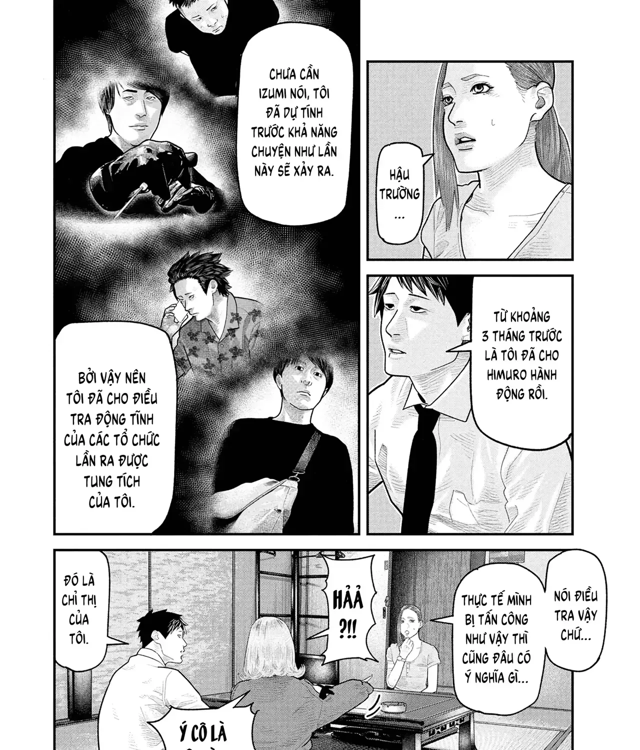 Barefaced - Chap 17 - Trang 13