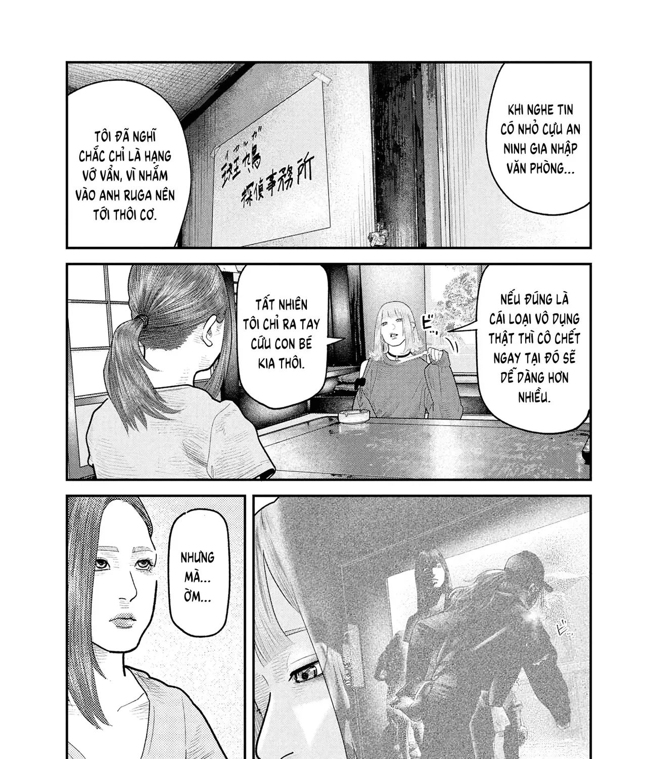 Barefaced - Chap 17 - Trang 23