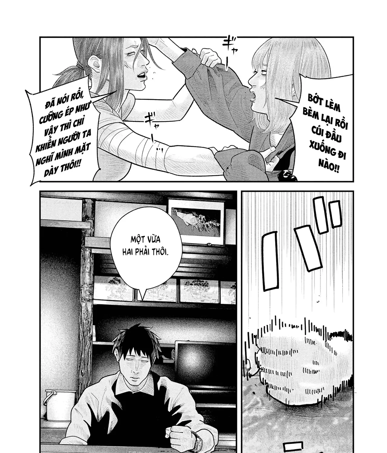 Barefaced - Chap 17 - Trang 27