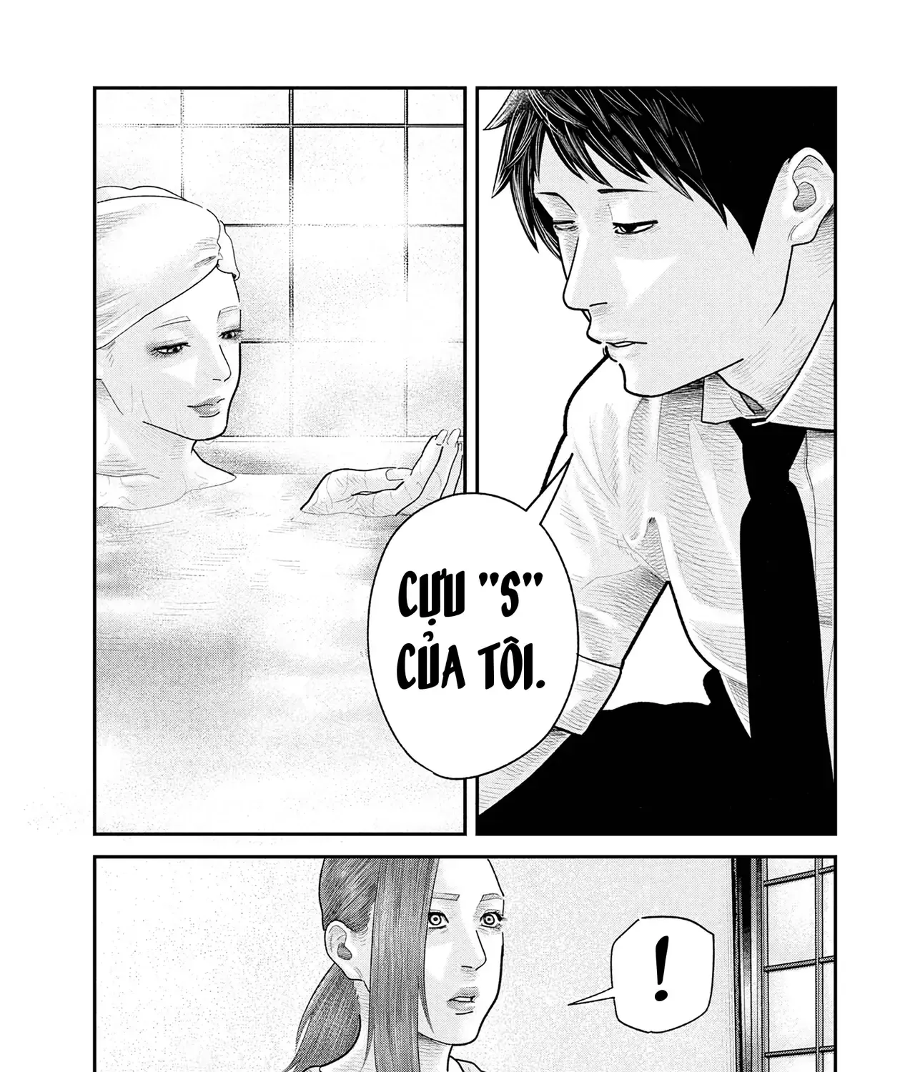 Barefaced - Chap 17 - Trang 35
